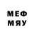 Марки 25I-NBOMe 1500мкг Randy A