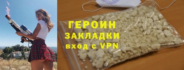 мефедрон VHQ Верхний Тагил