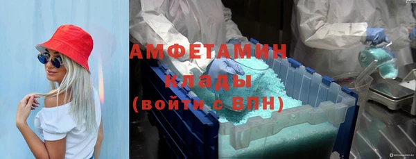 кокаин перу Верхнеуральск