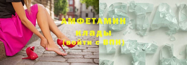 кокаин перу Верхнеуральск