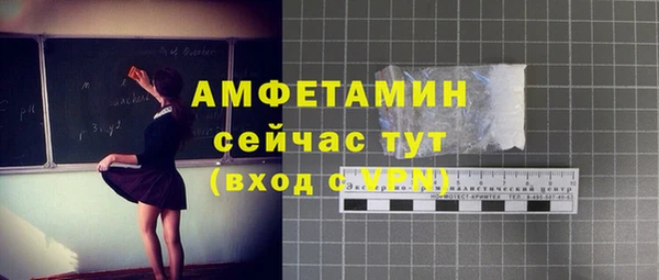кокаин перу Верхнеуральск