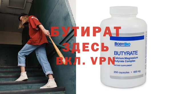 кокаин перу Верхнеуральск