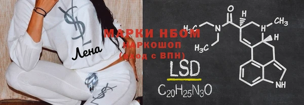 мефедрон VHQ Верхний Тагил