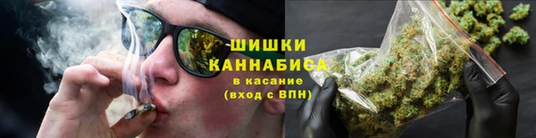 первитин Верея