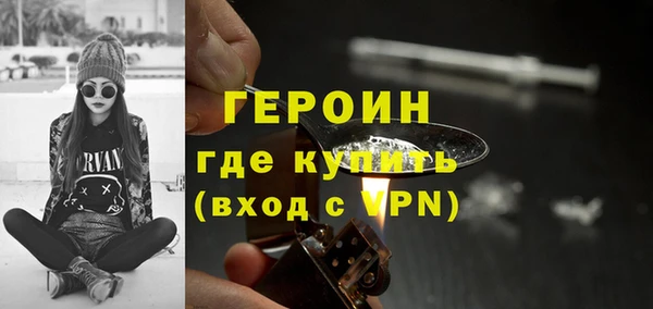 кокаин перу Верхнеуральск