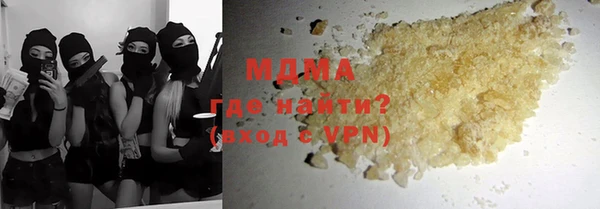 кокаин перу Верхнеуральск