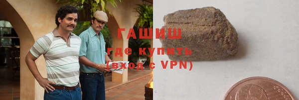 кокаин перу Верхнеуральск