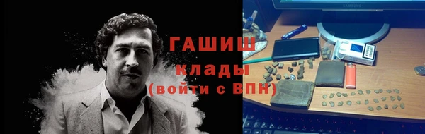 мефедрон VHQ Верхний Тагил