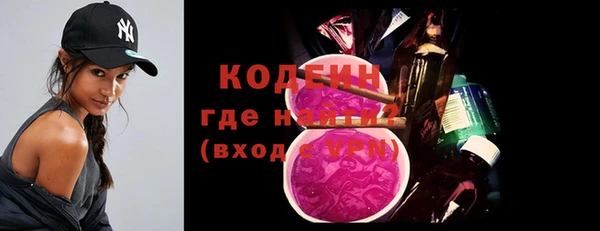 мефедрон VHQ Верхний Тагил