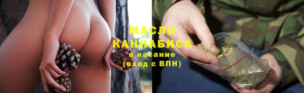 мефедрон VHQ Верхний Тагил