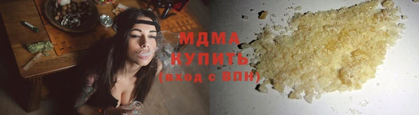 мефедрон VHQ Верхний Тагил