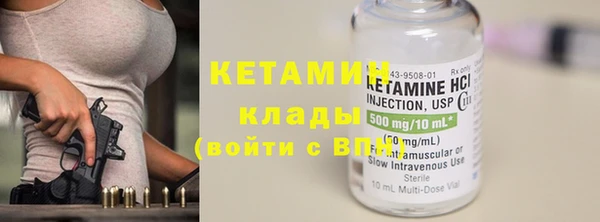 кокаин перу Верхнеуральск