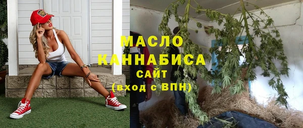 кокаин перу Верхнеуральск