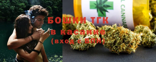 мефедрон VHQ Верхний Тагил