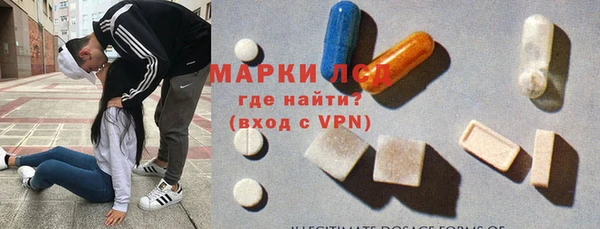 мефедрон VHQ Верхний Тагил