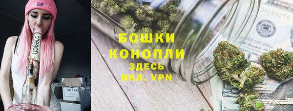 кокаин перу Верхнеуральск