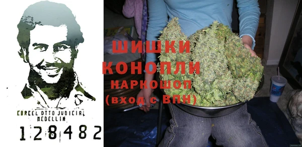 кокаин перу Верхнеуральск