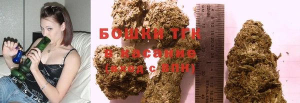 кокаин перу Верхнеуральск
