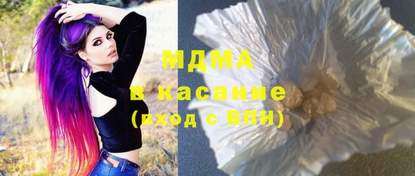 мефедрон VHQ Верхний Тагил
