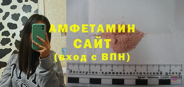 кокаин перу Верхнеуральск