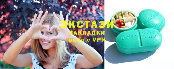 кокаин перу Верхнеуральск