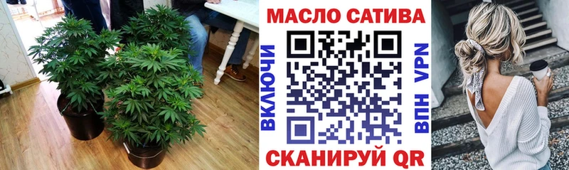 Дистиллят ТГК жижа  Вологда 